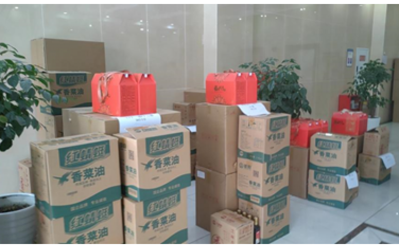 粽情端午 暖意同行 ——記重慶圣華曦藥業(yè)端午專屬心意